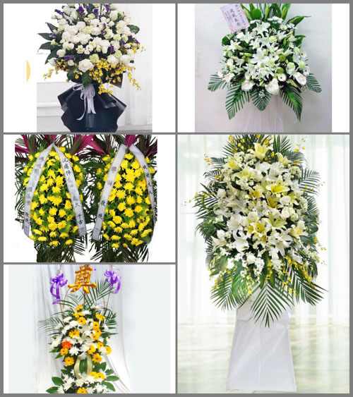 福建福州闽清县梅城镇白事花篮预定