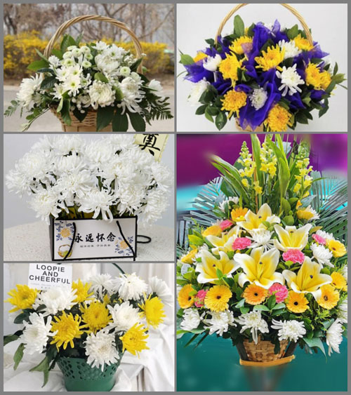 福建福州闽清县梅城镇白事提篮配送